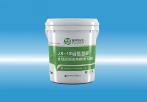 JX-101大鸡巴艹小穴视频液体卷材（纳米硅改性高弹橡胶防水涂料）